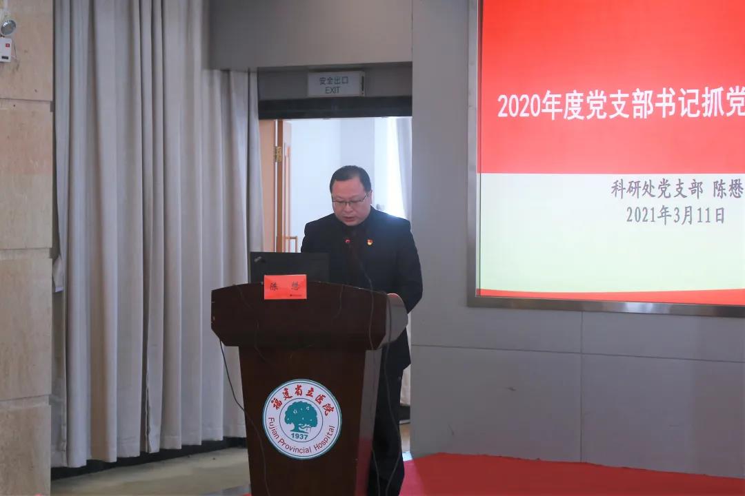 微信图片_20210312173256.jpg
