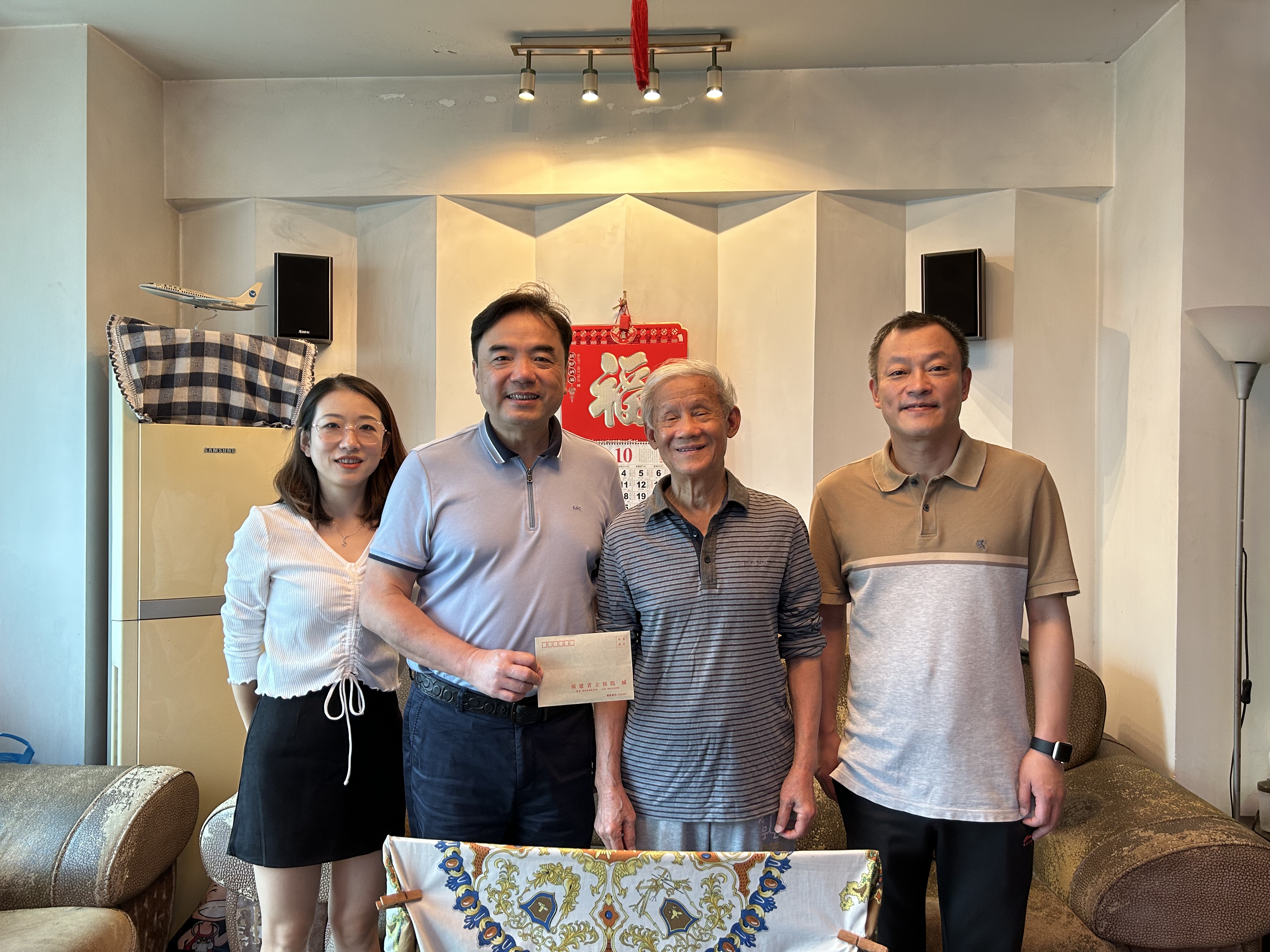 微信图片_20231026093126.jpg