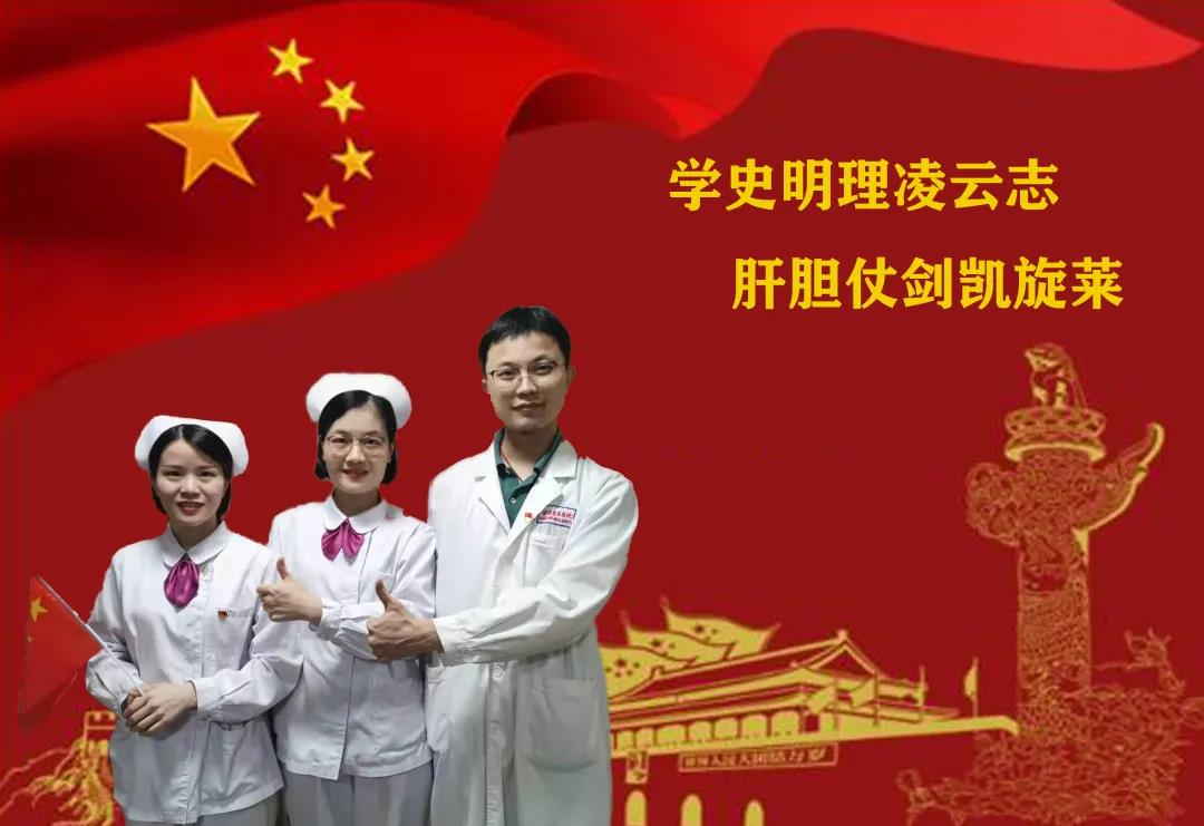 微信图片_20210701181642.jpg