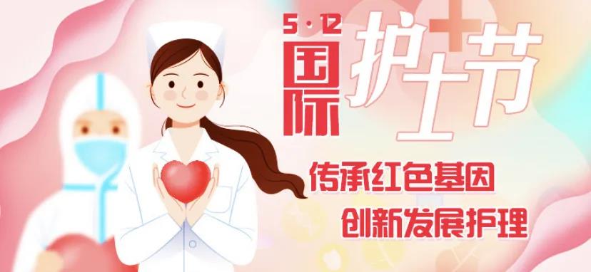 微信图片_20210520183450.jpg