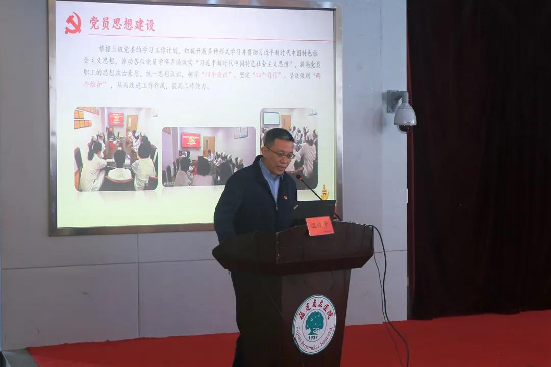 微信图片_20210312173242.jpg