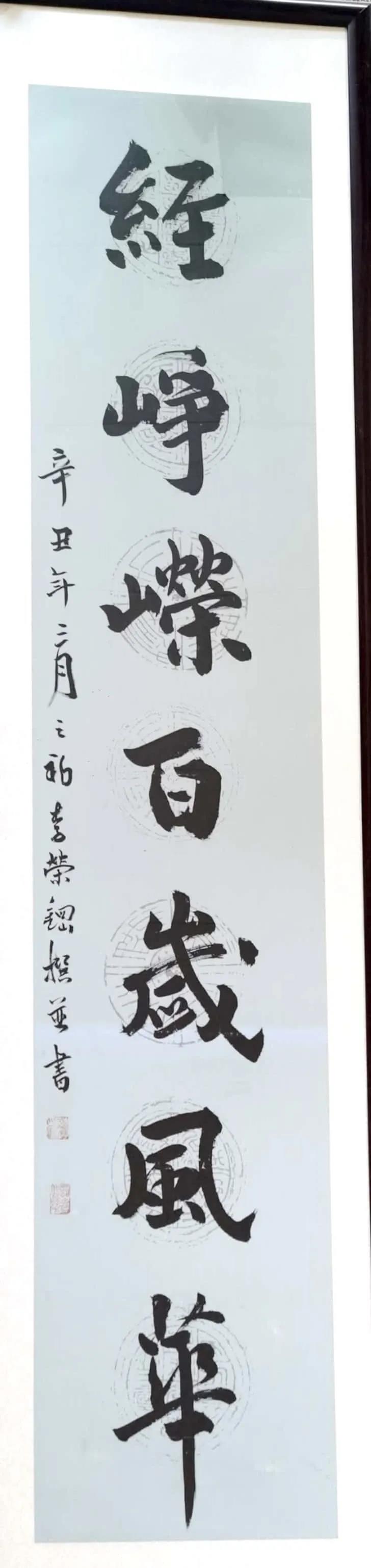 微信图片_20210709163903.jpg