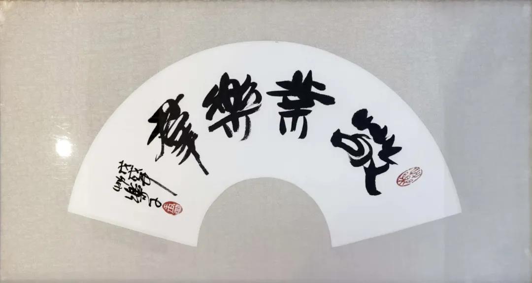 微信图片_20210709163851.jpg