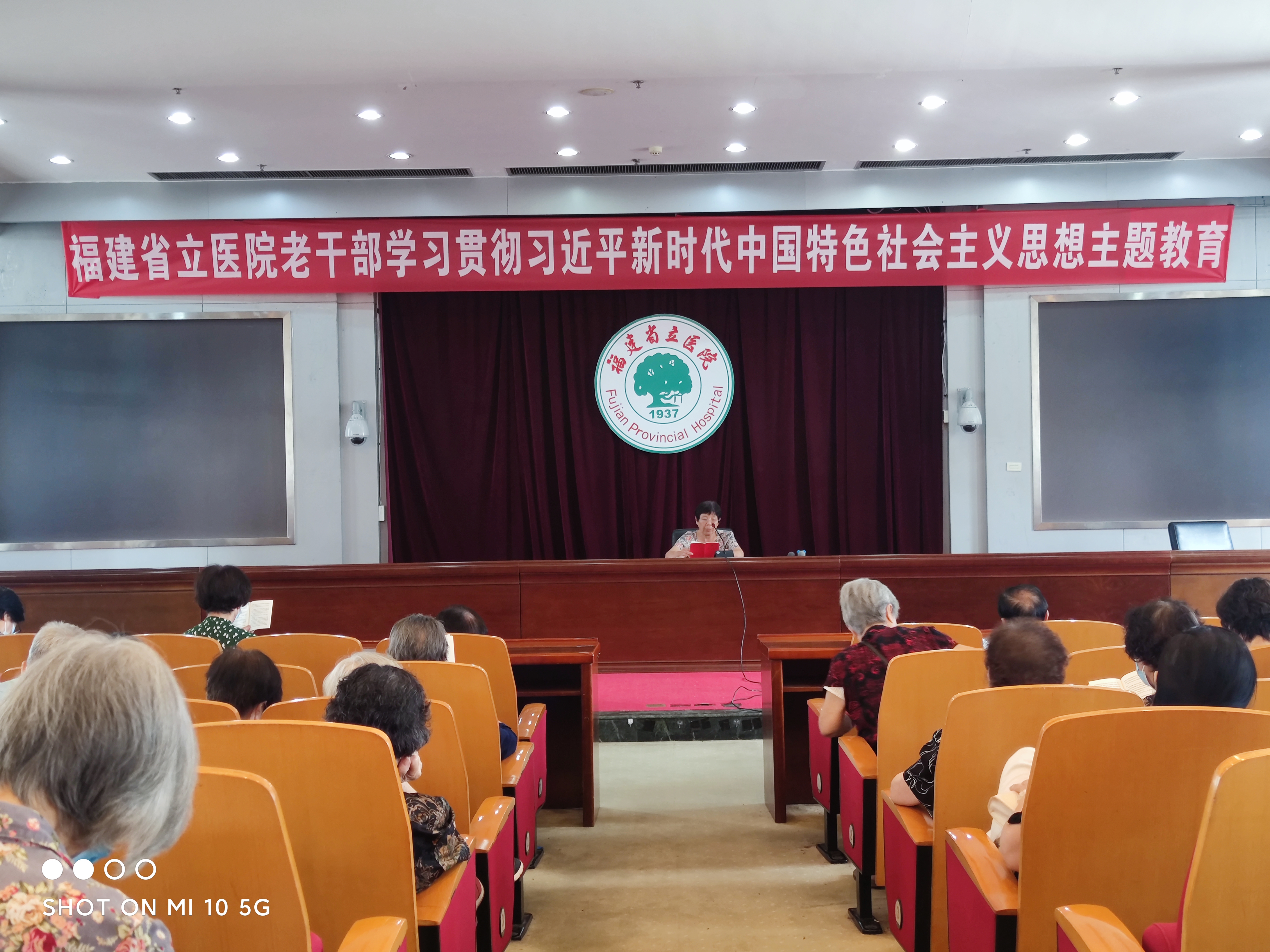 微信图片_20230625171724.jpg