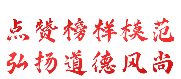 微信图片_20210908161422.png