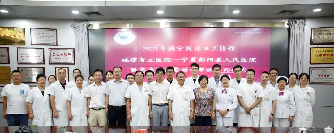 微信图片_20210809161916.jpg