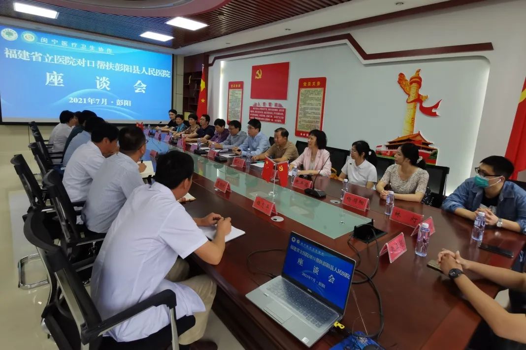 微信图片_20210809161927.jpg
