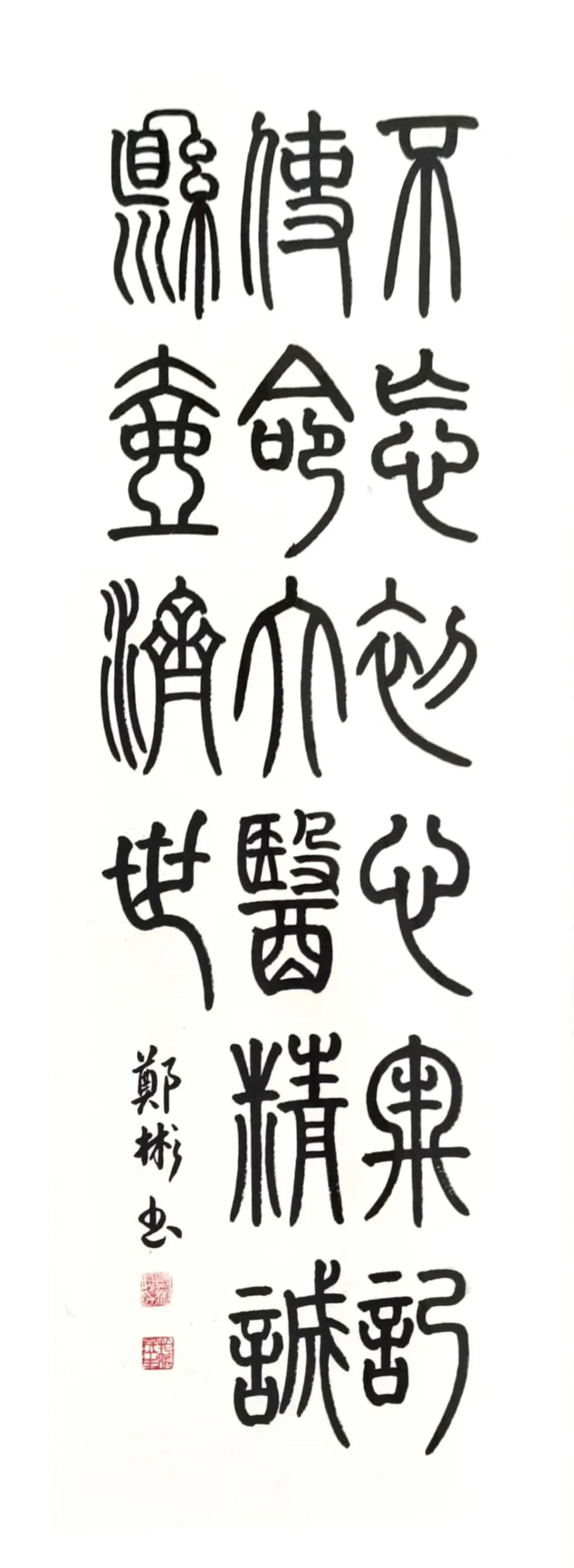 微信图片_20210709163919.jpg