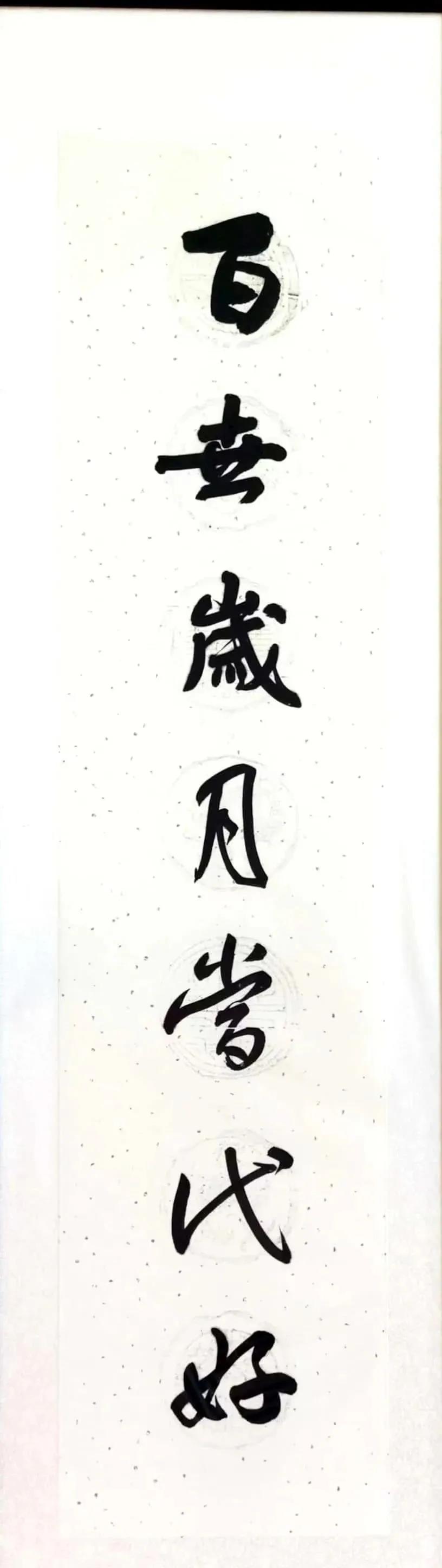 微信图片_20210709163933.jpg