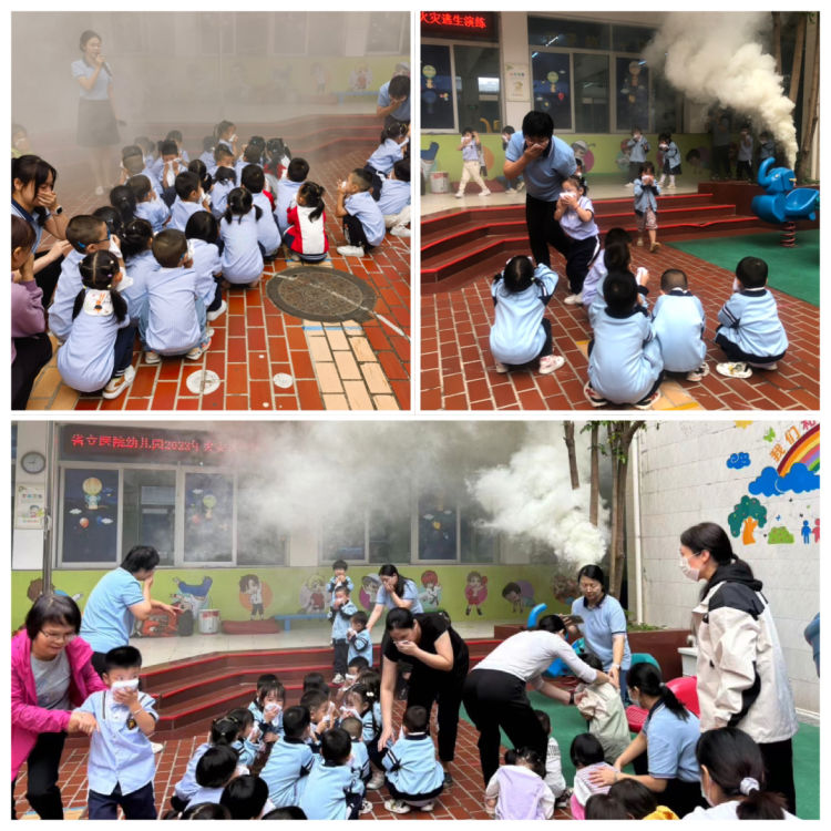 消防演练4.jpg