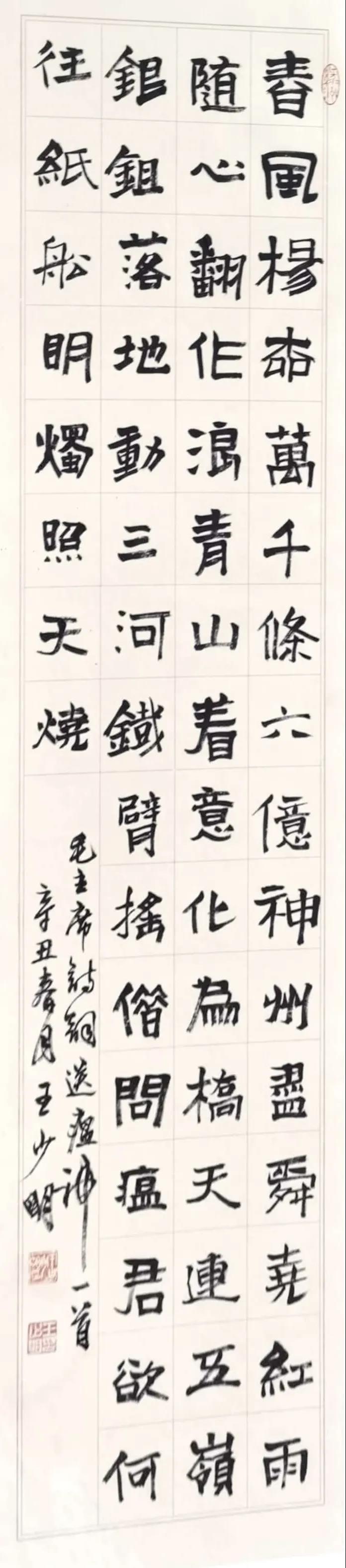微信图片_20210709163939.jpg