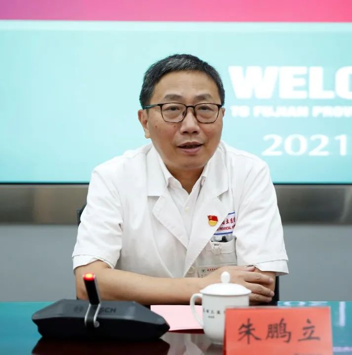 微信图片_20210809161920.jpg