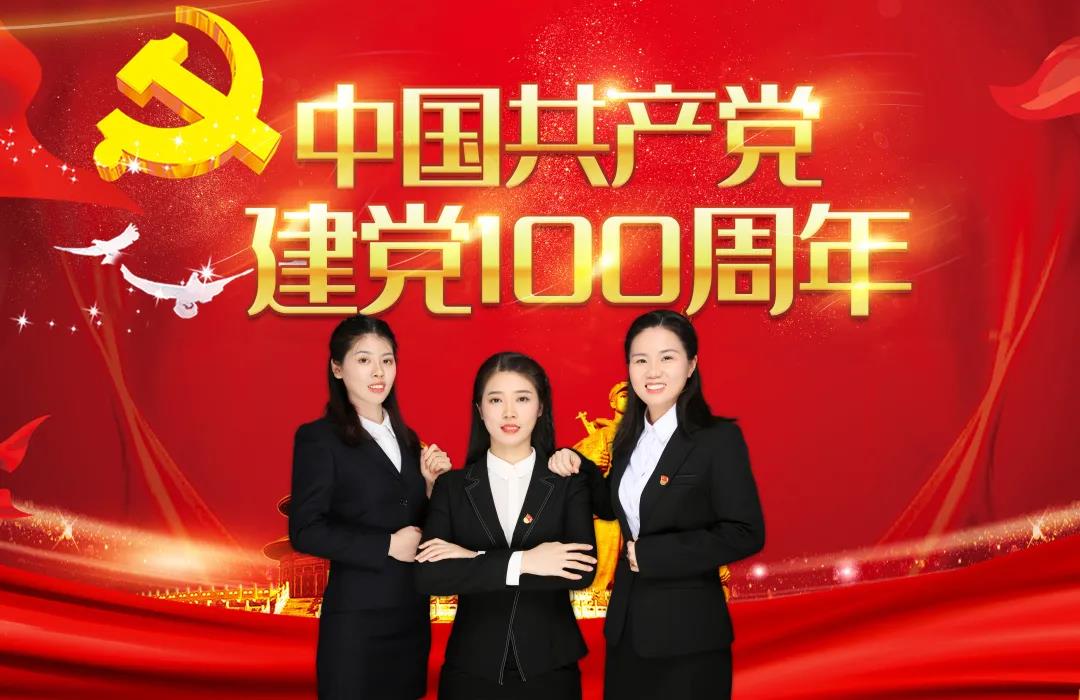 微信图片_20210701182320.jpg