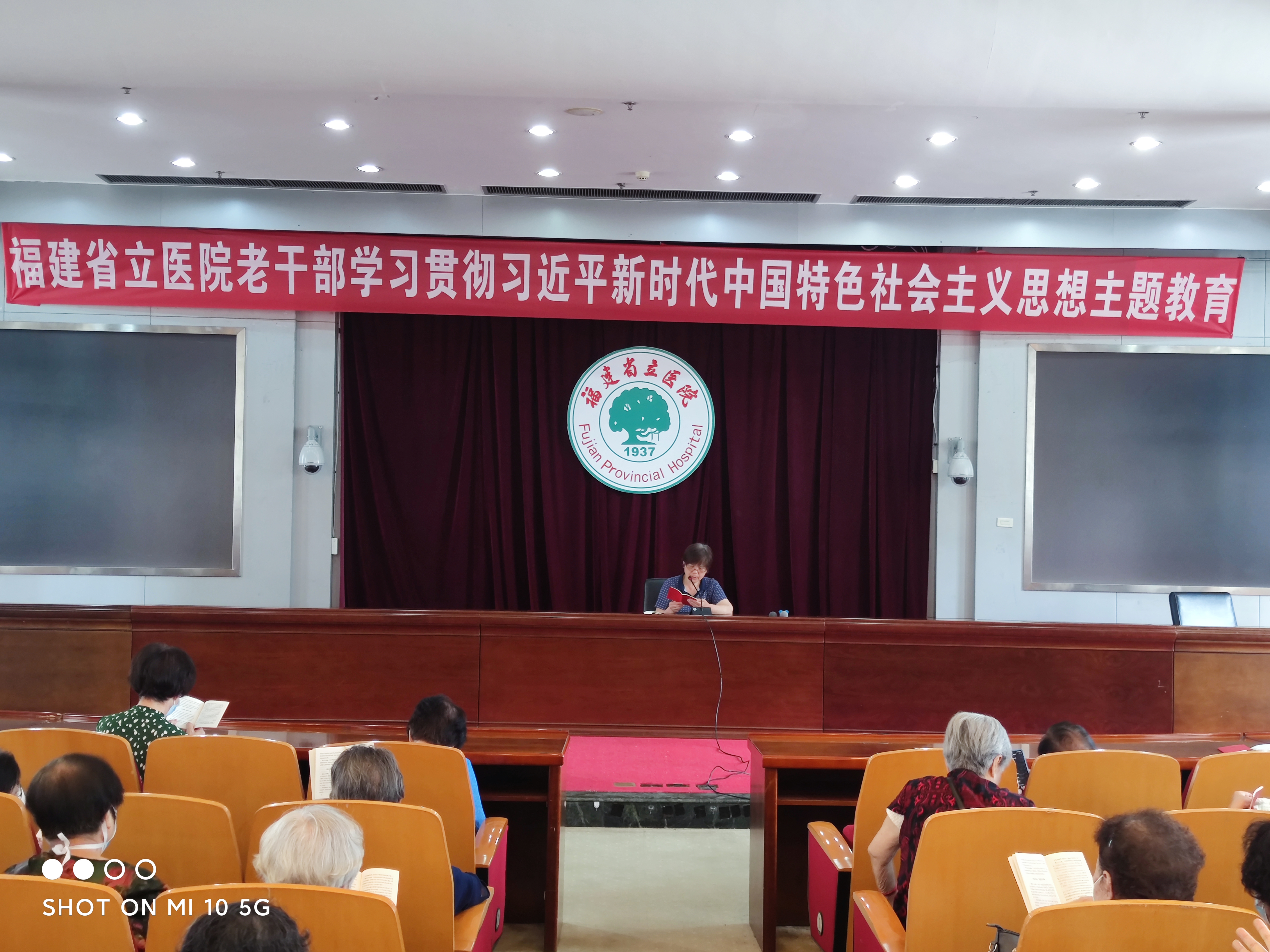 微信图片_20230625171934.jpg