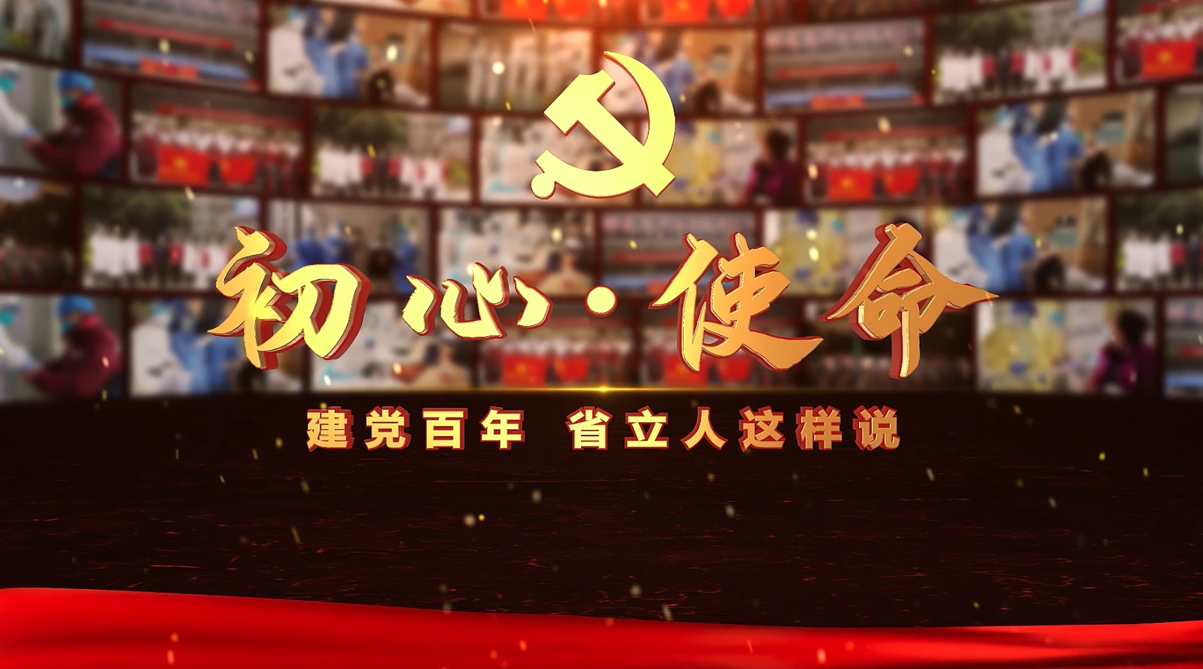 微信图片_20210709160159.jpg