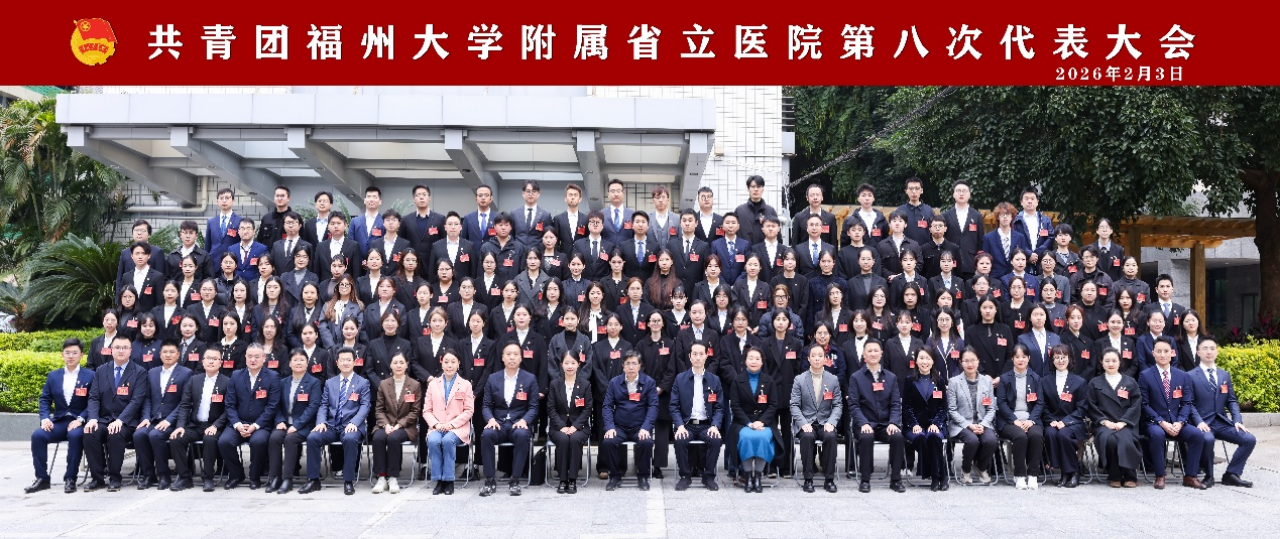 微信图片_2026-03-25_110936_494.png