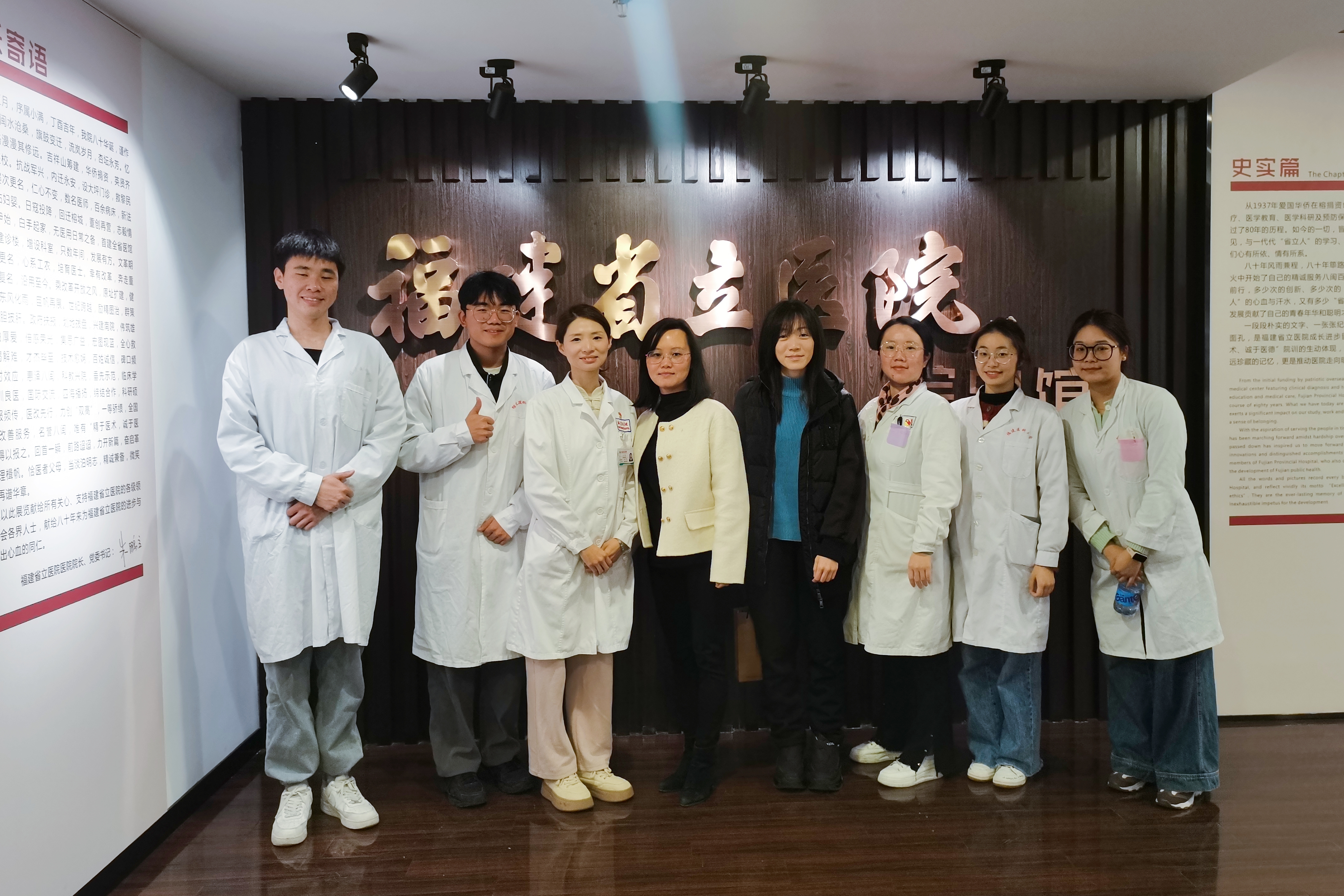 医务社工-实习生汇报会.jpg