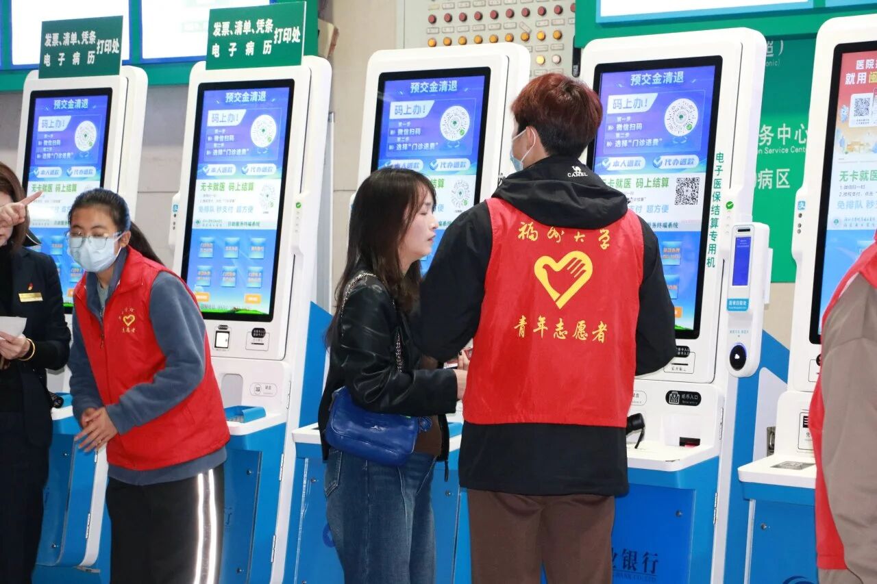 微信图片_2026-03-25_111537_668.jpg