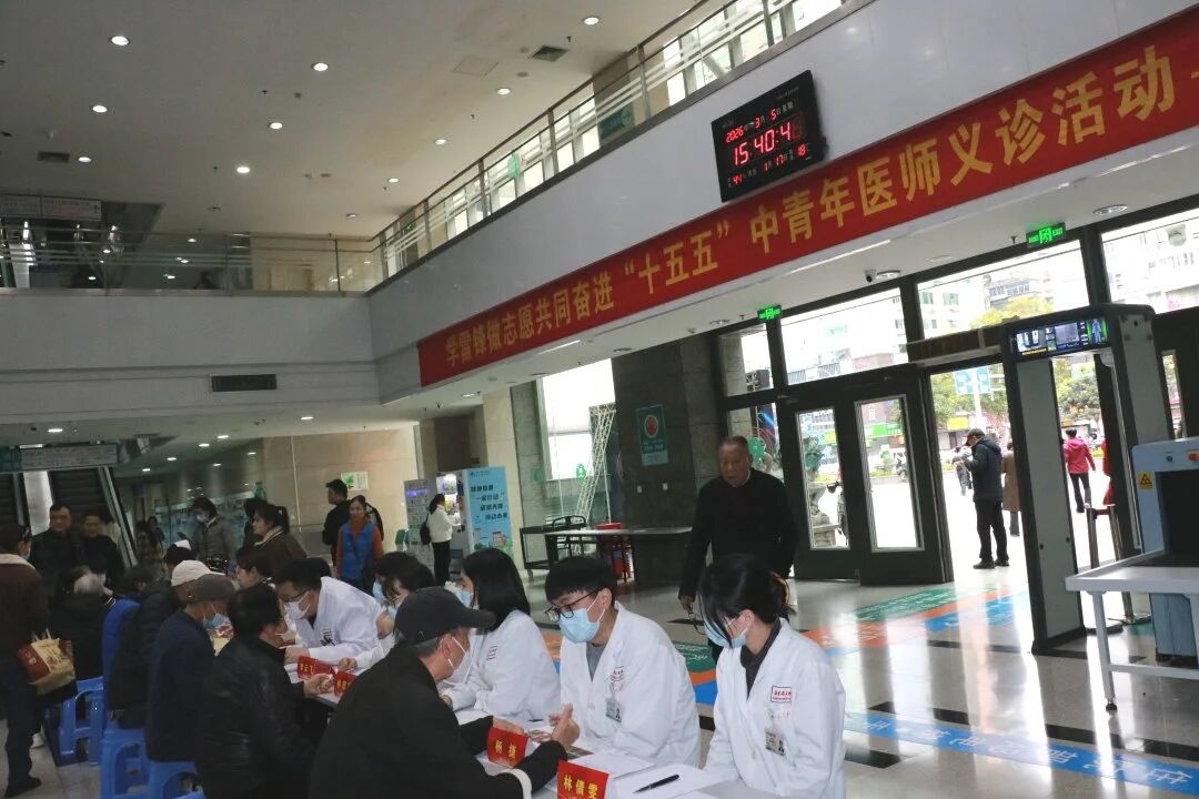 微信图片_2026-03-25_111520_099.jpg