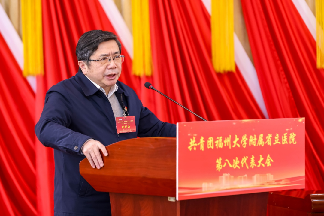 微信图片_2026-03-25_110940_643.png