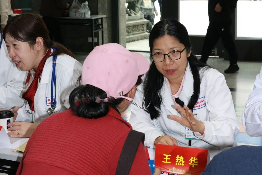 微信图片_2026-03-25_111527_093.jpg
