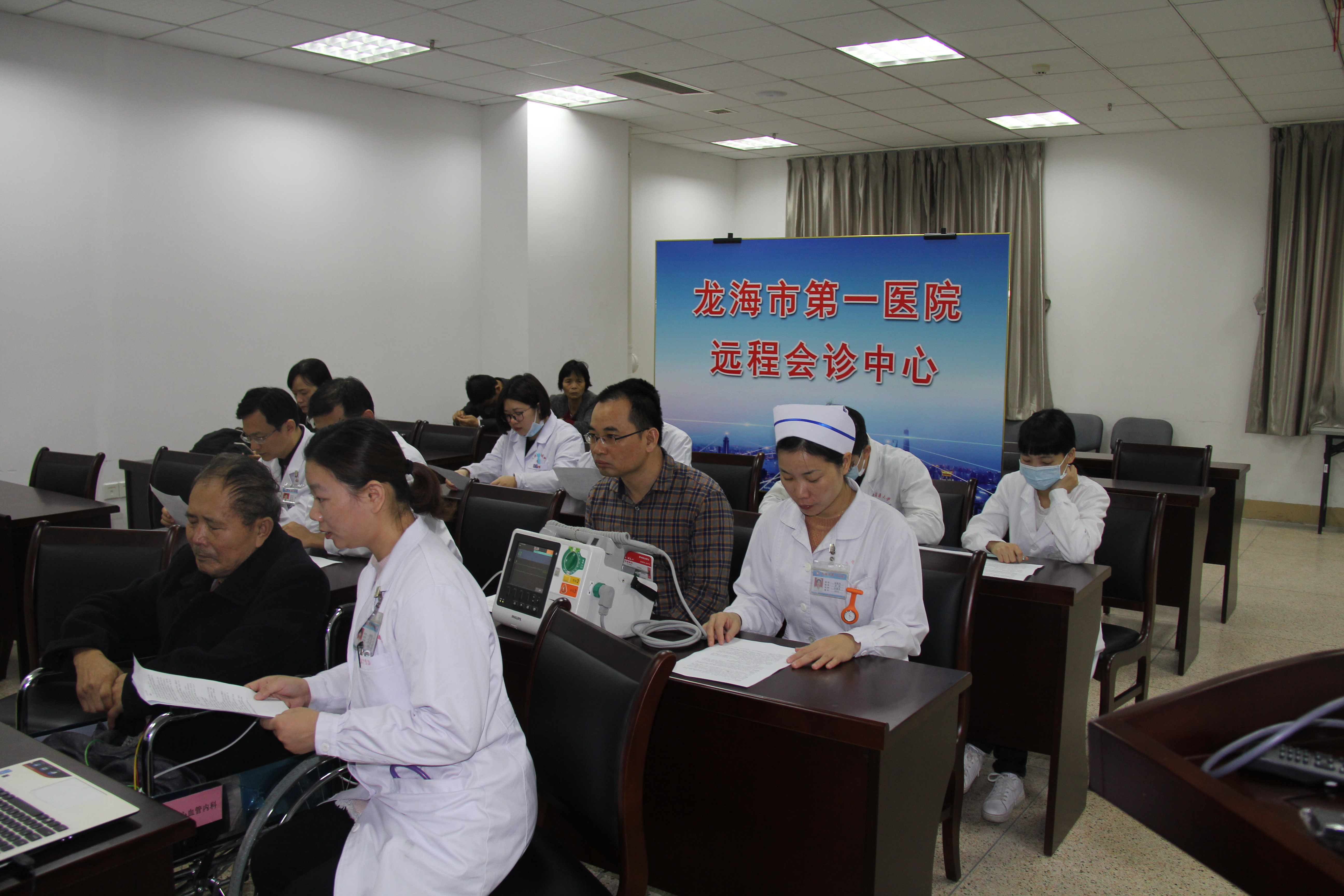 图6远程会诊.JPG