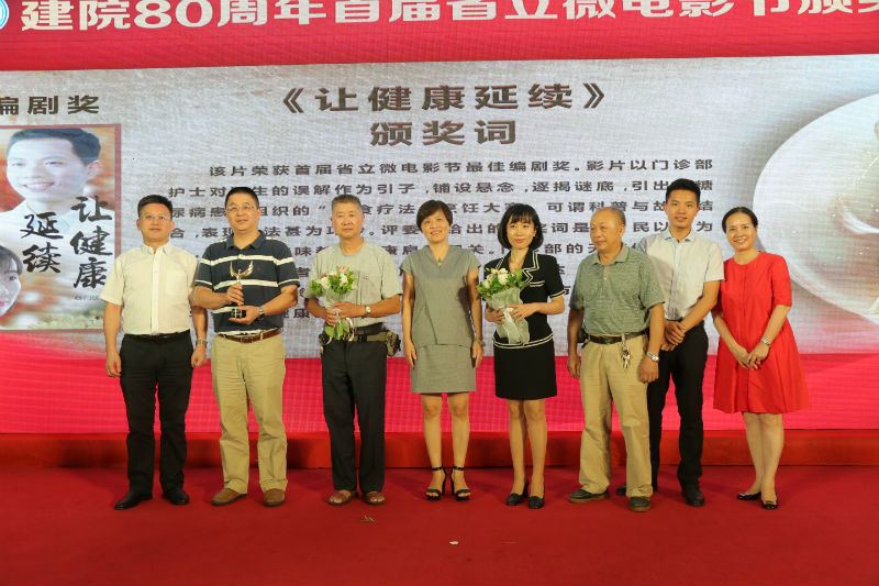 微信图片_20171026183059.jpg