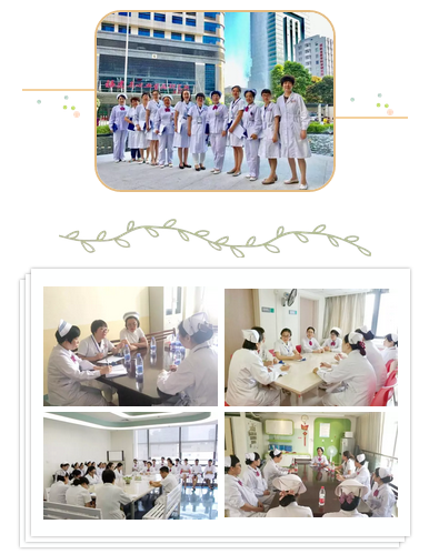 微信图片_20170731172254.png