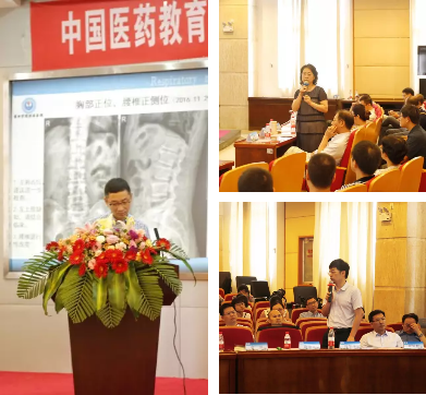 微信图片_20170731165201.png