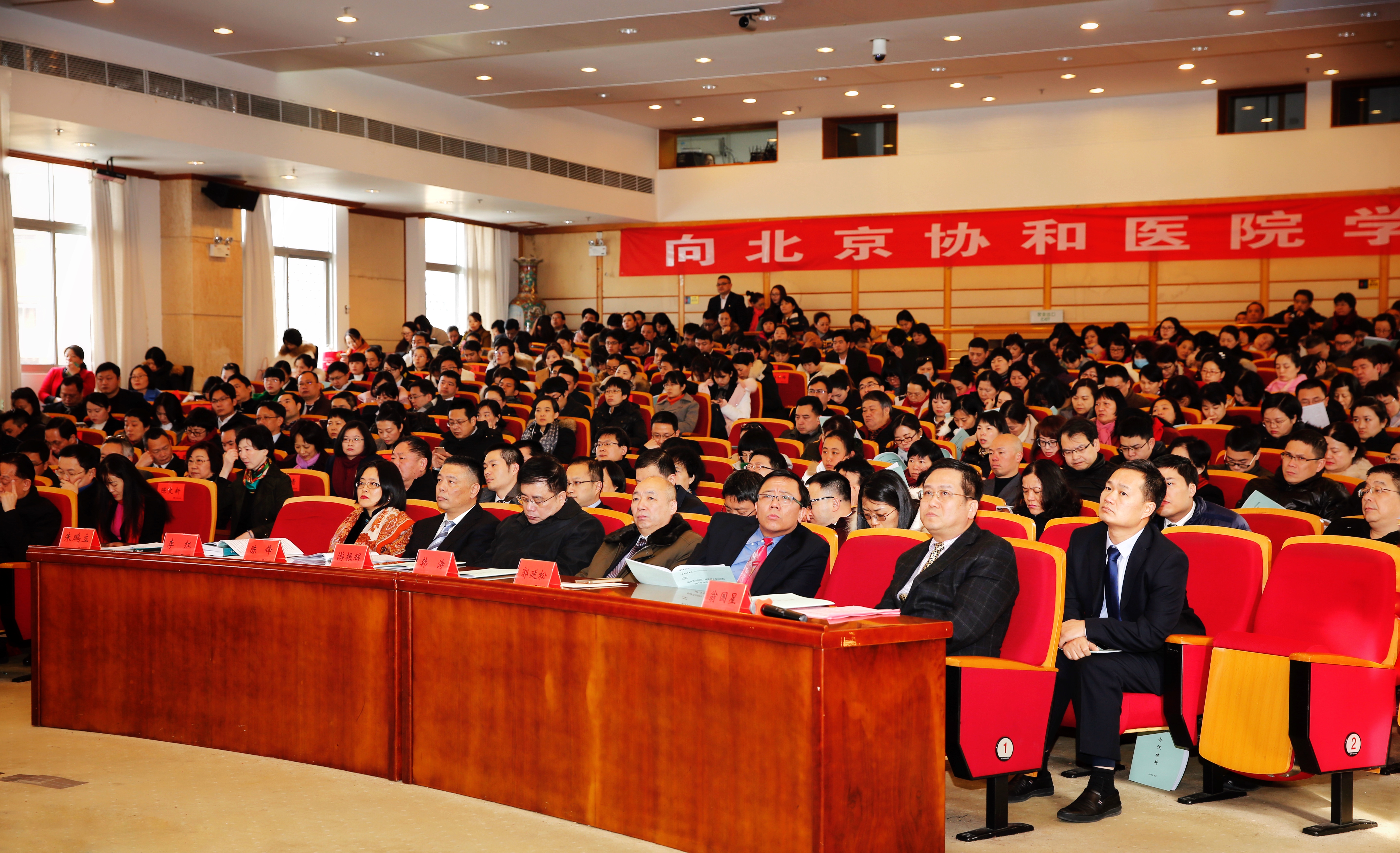 微信图片_20180206185332.jpg