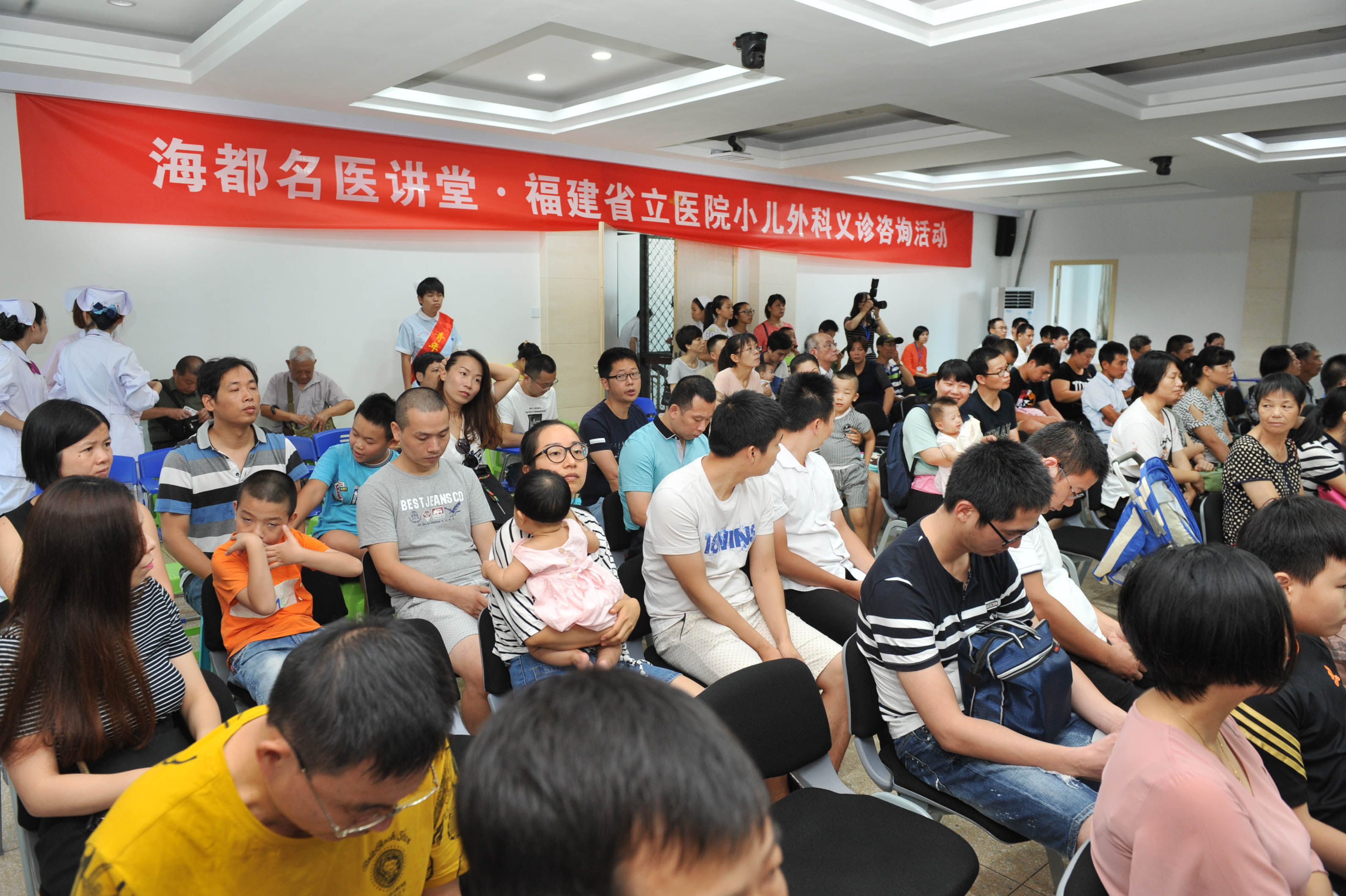 专家在海都讲堂上课 (4).JPG