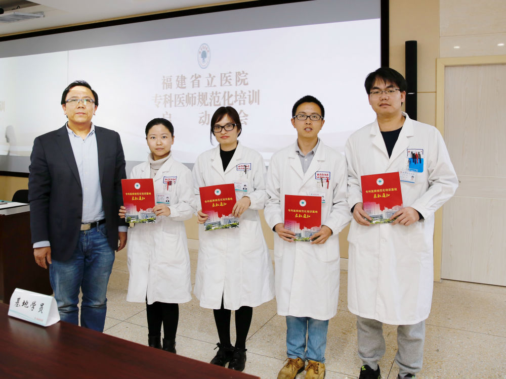 微信图片_20180302115619.jpg