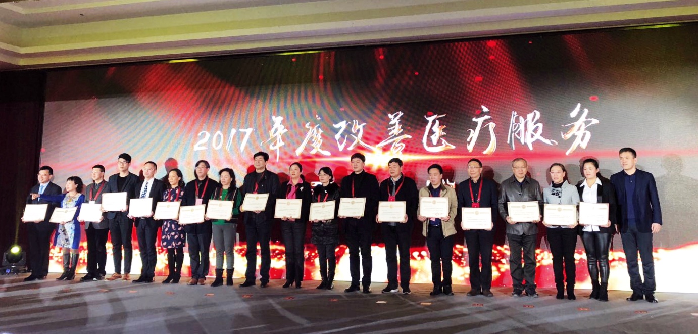 微信图片_20180206210005.jpg