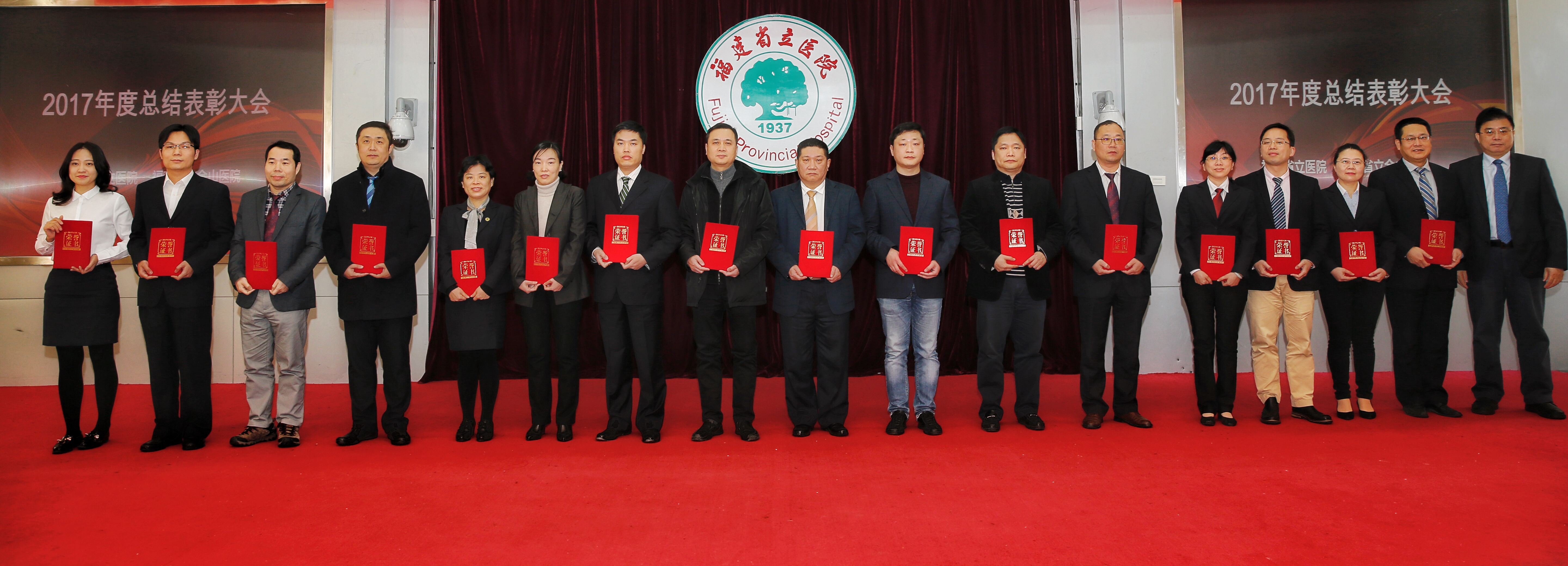 微信图片_20180206185405.jpg
