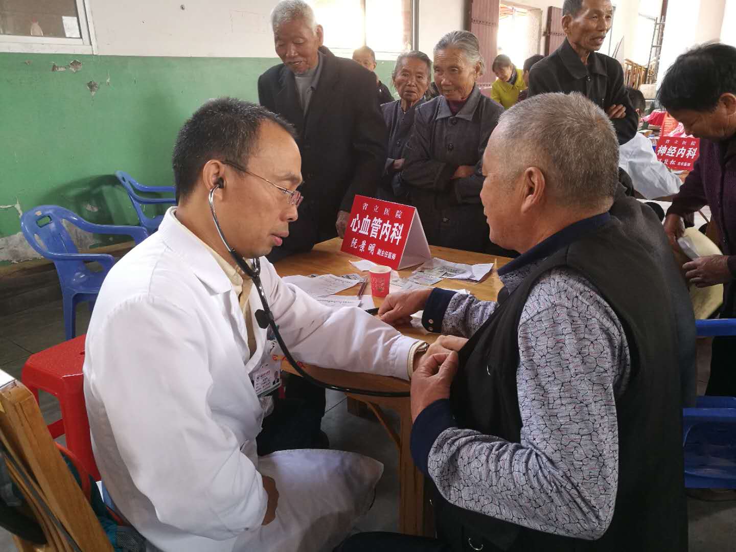 微信图片_20171110082359.jpg