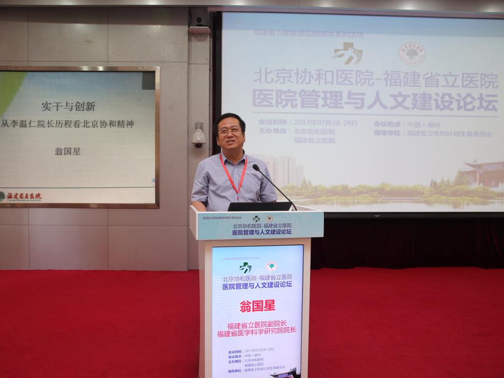 微信图片_20170729123531.jpg