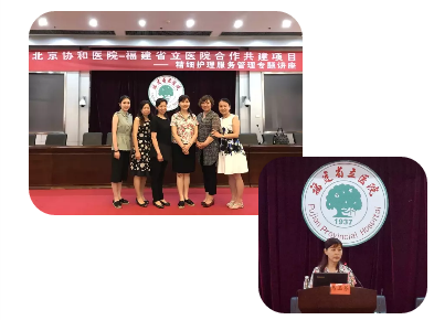 微信图片_20170731172243.png
