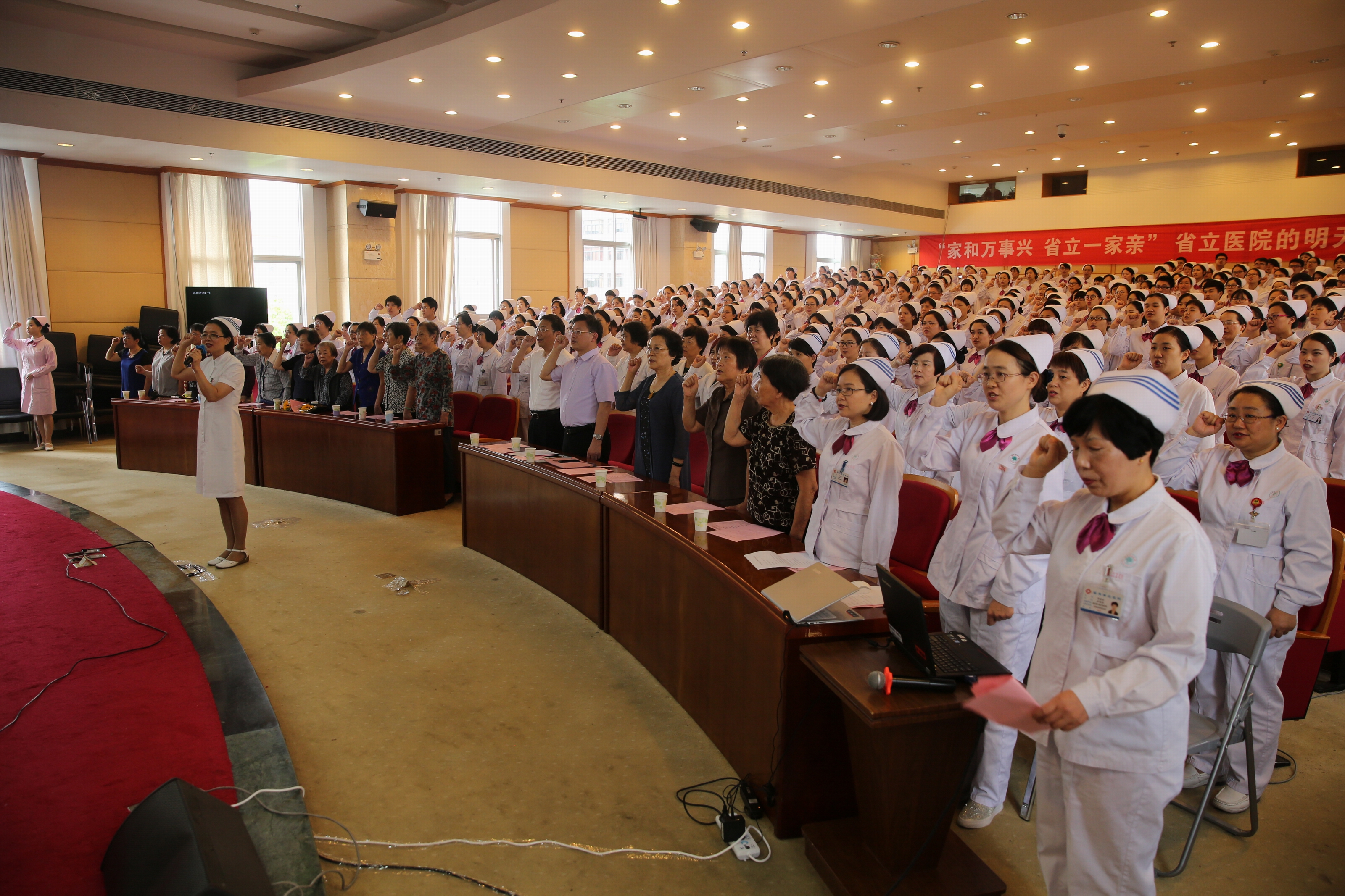 微信图片_20170512194529.jpg