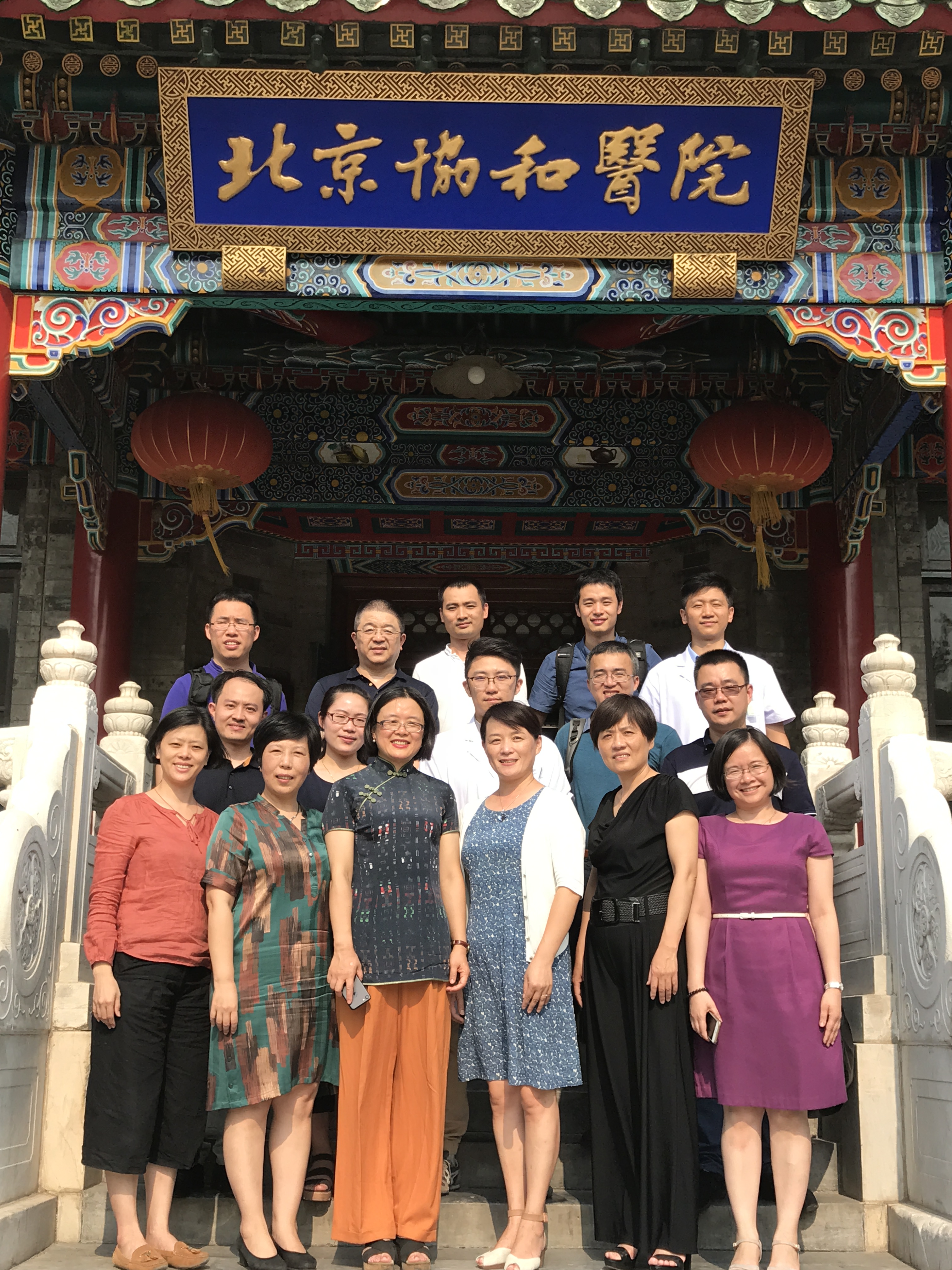 合照.jpg
