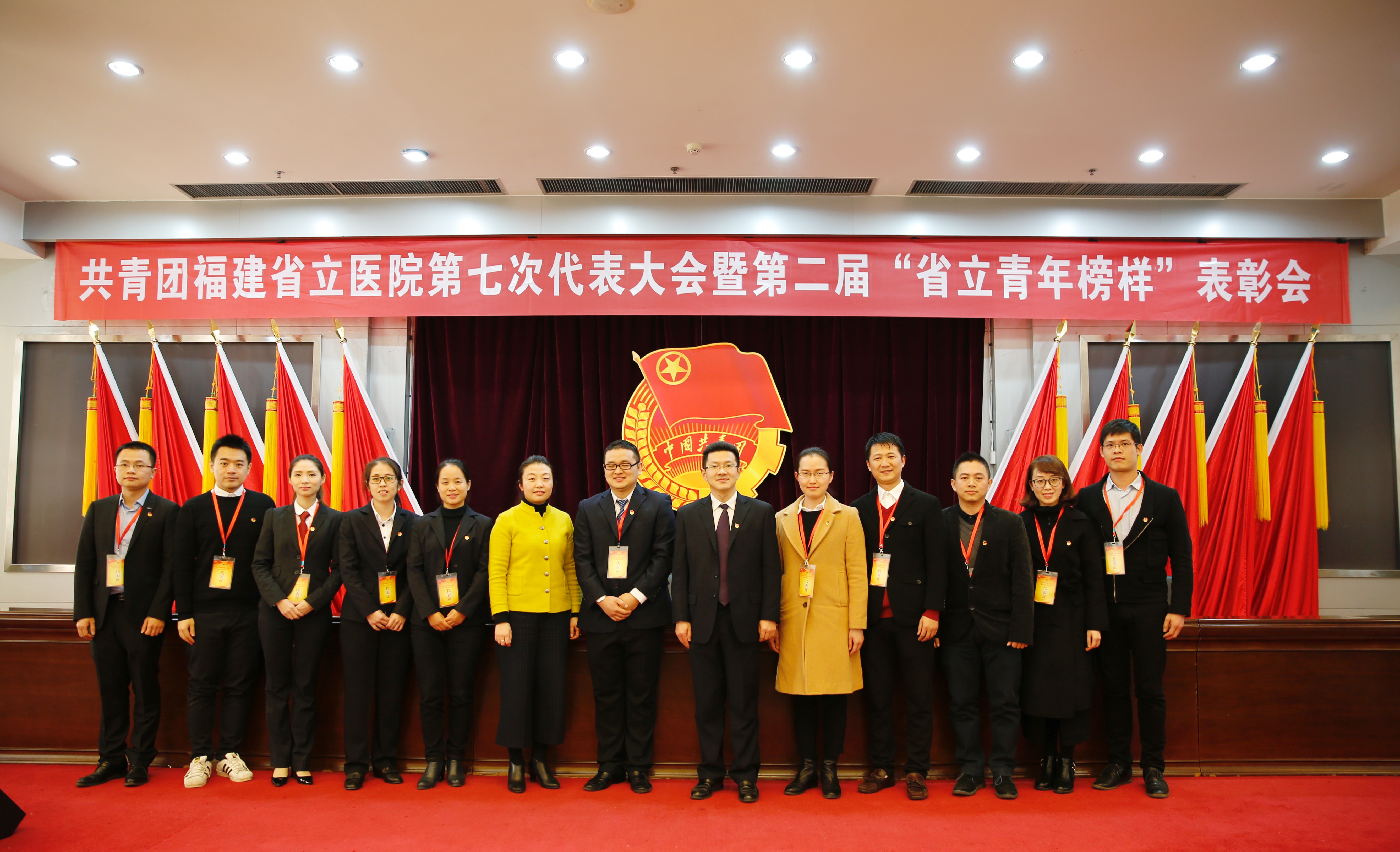 微信图片_20180112091955.jpg