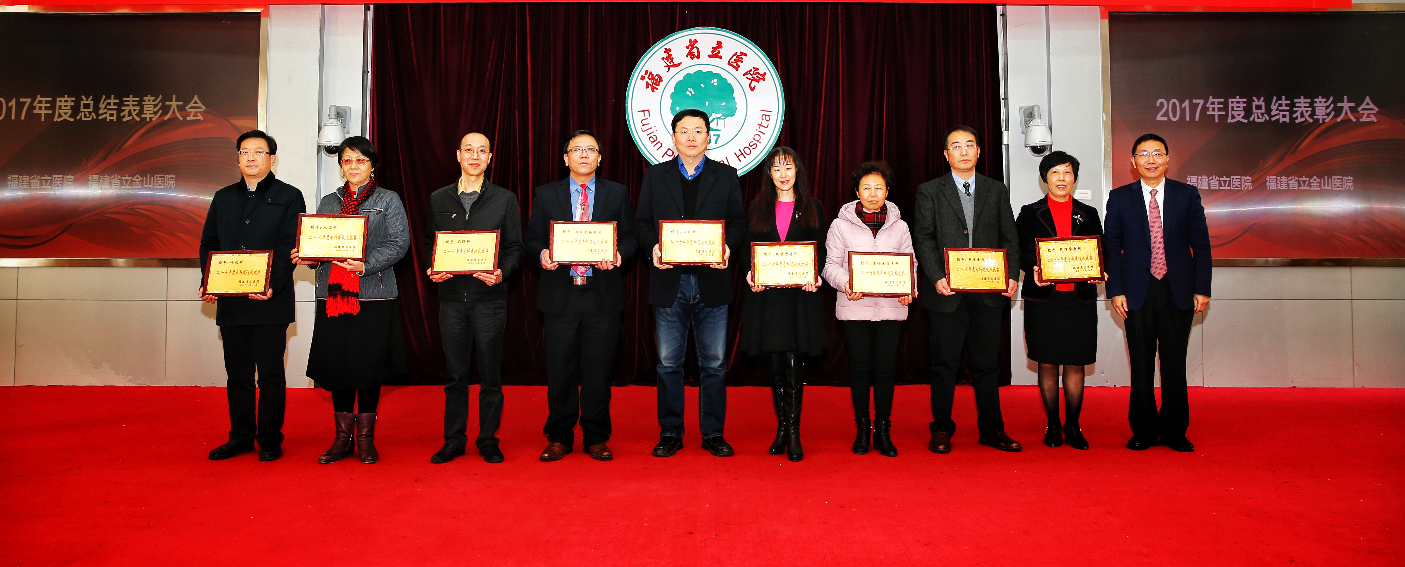 微信图片_20180206185345.jpg