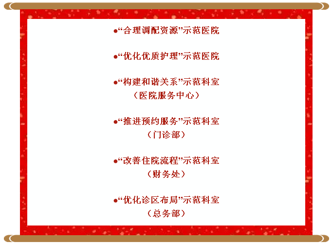微信图片_20180209154947.png