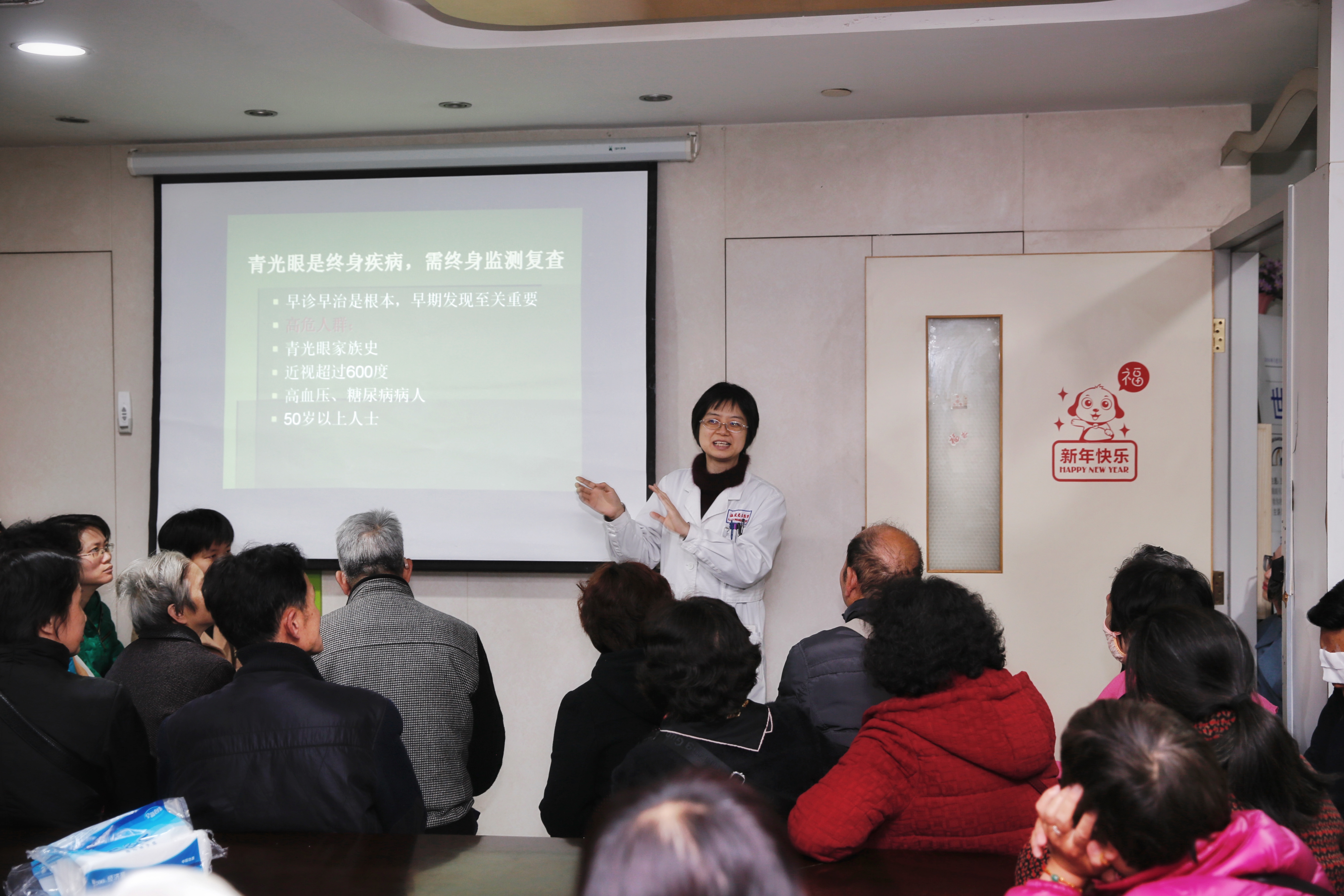 微信图片_20180308210701.jpg