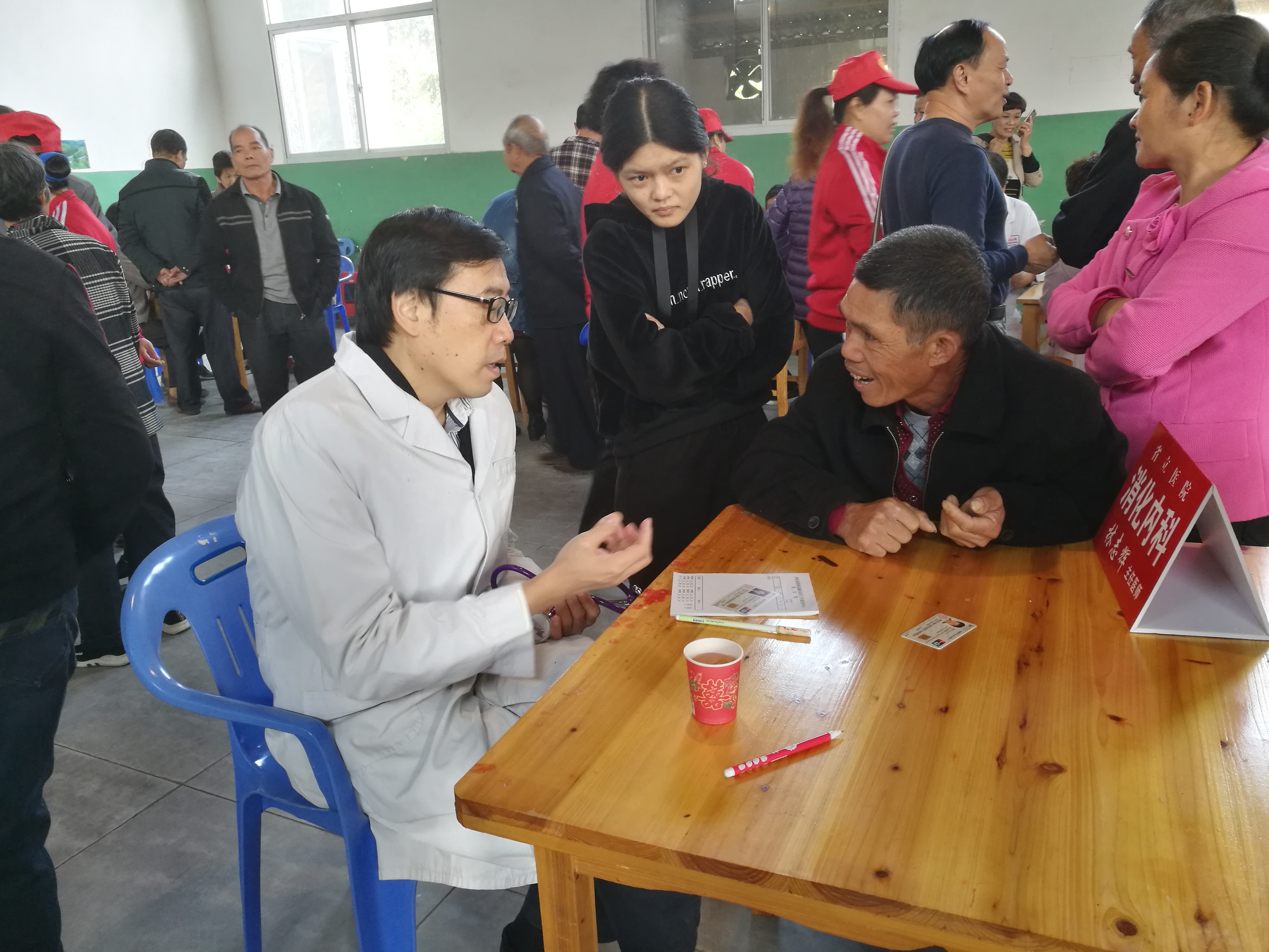 微信图片_20171110082414.jpg