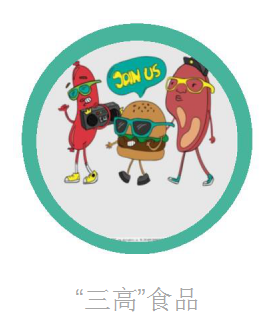 微信图片_20180314170636.png