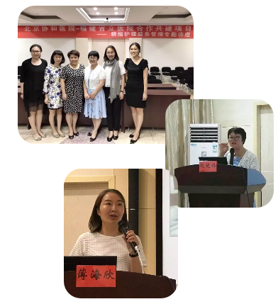 微信图片_20170731172246.png