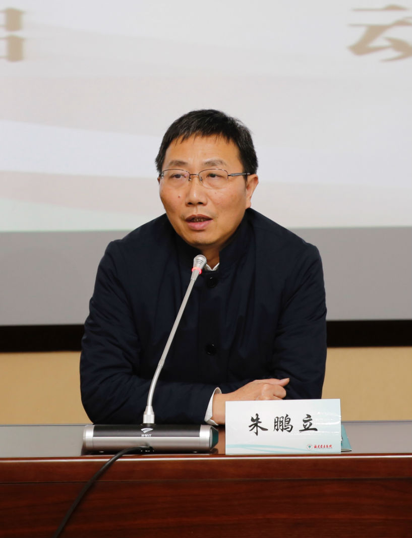 微信图片_20180302115556.jpg