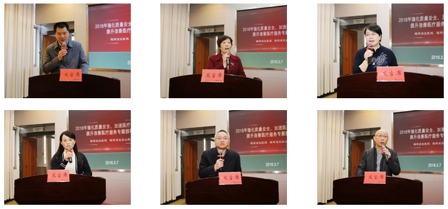 微信图片_20180312165610.png