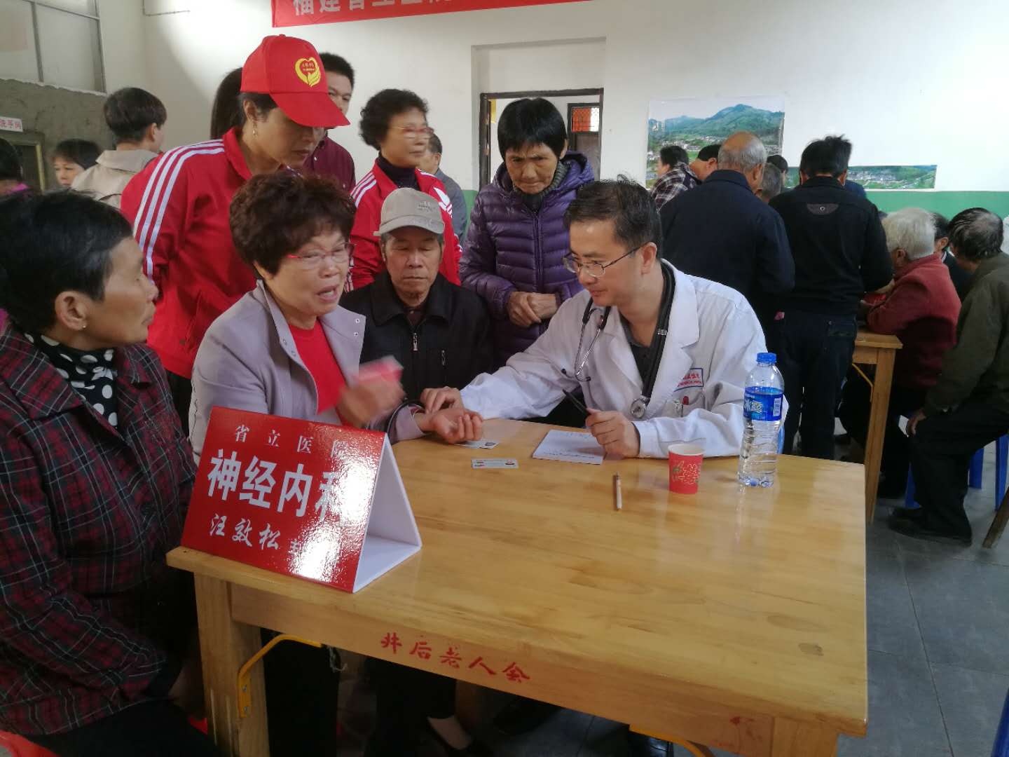 微信图片_20171110082343.jpg