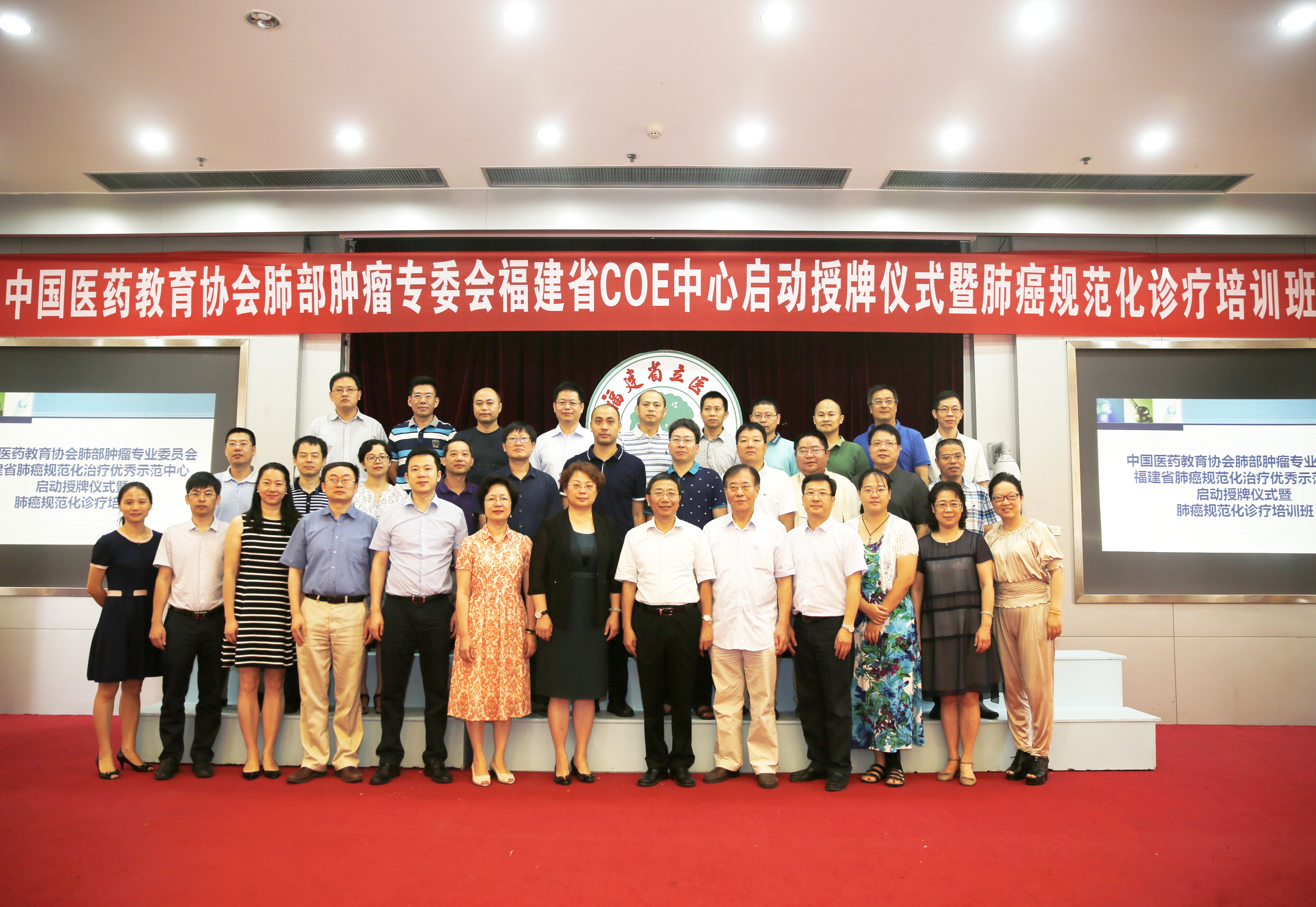 微信图片_20170724143914.jpg